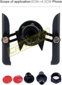 Resim Carmind Milenyum Araç Içi Telefon Tutucu 