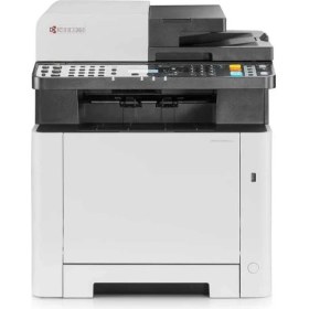 Resim Xerox Kyocera Ecosys MA2100CWFX Çok Fonksiyonlu Renkli Lazer Yazıcı 