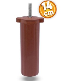 Resim Mobilya Kanepe Baza Koltuk Destek Ayağı 14 Cm M8 Civata Ayarlı Ka 