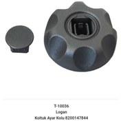 Resim OEM KOLTUK AYAR KOLU LOGAN 8200147844 GOLD 