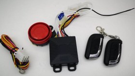 Resim Motosiklet Alarm + Uzaktan Çalışma Sistemi 