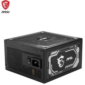 Resim Msı Mag A1250gl Pcıe5 1250w 80plus Full Modüler Atx Güç Kaynağı Siyah 