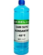 Resim Akbel - 63 Derece Cam Suyu Antifrizli 1 L 