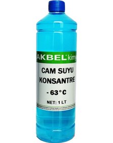 Resim Akbel - 63 Derece Cam Suyu Antifrizli 1 L 