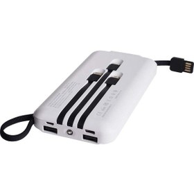 Resim İxtech Ix-pb013 El Fenerli Çoklu Şarj Edebilen Powerbank Taşınabi 