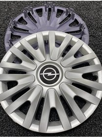 Resim Opel Tigra 14" Inç Kırılmaz Jant Kapağı 4 Adet /4911opel/ 