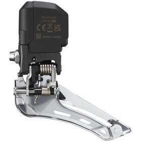 Resim Shimano Fd-r7150 Di2 Ön Aktarıcı 12vites Siyah 
