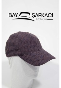 Resim Bay Şapkacı Erkek Desenli Kep Şapka Çok Renkli 
