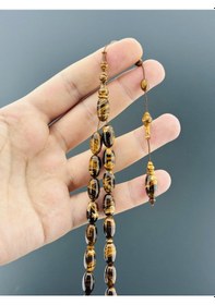 Resim Sait Gelmiş Tavla Pulu Eski Alman Katalin Beyzi Kesim 7,75x14,25mm 