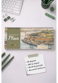Resim Tarihsiz Spiralli Haftalık Masaüstü Planlayıcı - İstanbul - 10x30 Cm Plango Turkuaz 