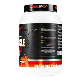 Resim NOWUP NUTRİTİON Muscle Gainer Çikolatalı Latte Aromalı 1680g 