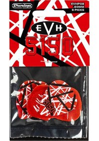 Resim Jim Dunlop Evhp08 5150 Variety 6lı Pena 