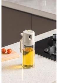 Resim 2'si 1 Arada Cam Yağdanlık Püskürtmeli & Döküm Uçlu Bej 