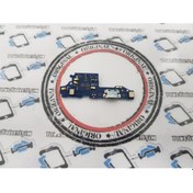 Resim Huawei Uyumlu Mate 8 Şarj Soketli Mikrofon Bordu (275884110) 