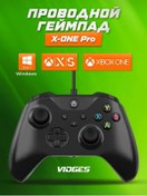 Resim Vıdges Xbox One Ve Pc İçin Xbox One Pro Kablosuz Kumanda 168984164 