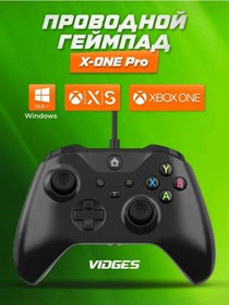 Resim Vıdges Xbox One Ve Pc İçin Xbox One Pro Kablosuz Kumanda 168984164 