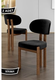 Resim Canisa Dore Serisi 2 Adet Siyah Babyface Kumaş Metal Ahşap Görünümlü Kaplama Mutfak Sandalyesi Siyah Sandalye Ayaklar Ahşap Kaplama 