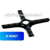 Resim Ocak Küçültücü 2 Adet Metal Cezvelik Aparat Ocak Üstü Dengeleyici - 248176843 