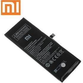 Resim Senalstore Xiaomi Mi Uyumlu Bm4d Pil Batarya 