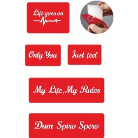 Resim Enhavalı Sihirli Sloganlar Geçici Dövme Kına Şablonu 5'li 