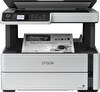 Resim Epson Ecotank M2170 Fotokopi+Tarayıcı+Wifi Direct+Mono Mürekkep Tanklı Yazıcı 