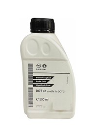 Resim HİDROLİK YAĞI DOT4 500ML FREN YAĞ GM 
