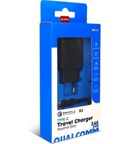 Resim Zuidid H2 3.4a 18w Type-c Seyahat Şarj Aleti 