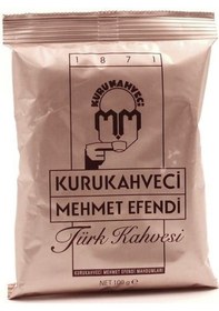 Resim Sevgililer Gününe Özel Tasarım İkili Porselen Türk Kahvesi Fincanı & Türk Kahvesi & Godiva Hediye Seti 