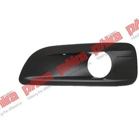 Resim Phıra- Cıtroen C4 2010 Sıs Far Kapağı Ön Sol Sıslı 745366 