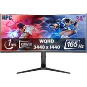 Resim Npc 1ms 165hz 34" 3440x1440 Wqhd Curved Gaming Monitör Mp3429-y 