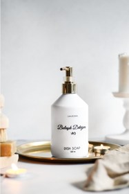 Resim LALEZEN Gold Kapaklı Bulaşık Deterjanı Etiketli Plastik Şişe 500 Ml 
