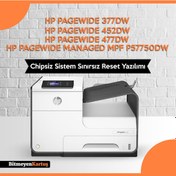 Resim HP Pagewide 477 / 452 / 377/ 55750 Serisi Chipsiz Sistem Sınırsız HP
