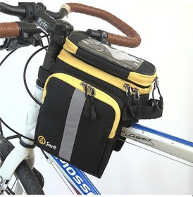 Resim Semçanta - Kadro Üstü Çanta (Heybeli) - Sarı 