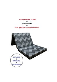 Resim Lüks Katlanır Yatak 80x180x8 Cm Sünger Gri Zikzak 