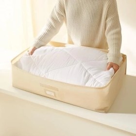 Resim Mena Rise Textile 2'li Bej Altı Hurç Set 