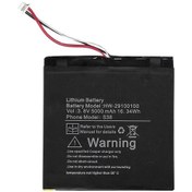 Resim Typbat-Tb-093 Kodlu 3.8V 5000Mah Batarya Pil 