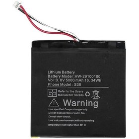 Resim Typbat-Tb-093 Kodlu 3.8V 5000Mah Batarya Pil 