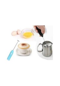 Resim Yclshop Mini Mikser Kahve Süt Köpürtücü Karıştırıcı Cappucino Mixer Pilli Çırpıcı 