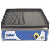 Resim İdeal Çelik İdeal Çelik Elektrikli Döküm Izgara - 30LUK 