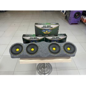 Resim Boschman 4-16 bm set Arc sound ses sistemi pandizotla beraber 