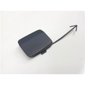 Resim GKL 292685 Çeki Demir Kapağı Arka Passat Cc 09-12 