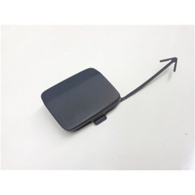 Resim GKL 292685 Çeki Demir Kapağı Arka Passat Cc 09-12 