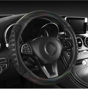 Resim Pazly Şık Dayanıklı Pu Deri Direksiyon Kılıfı Kırmızı, Güvenlik İç Halkası, Her Hava Koşuluna Uygun, Zhejiang Çin Kırmızı 