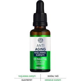 Resim Procsin Cilt Bakım Yağı 20 ml - Yaşlanma Karşıtı 