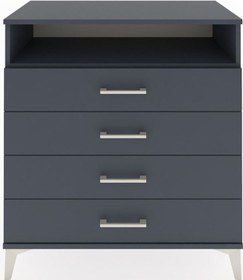 Resim Hyperion Şifonyer Tek Raflı 4 Çekmeceli 88x44x96 Antrasit-antrasit Antrasit 