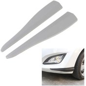 Resim Sones 1 Çift Araba Karbon Fiber Silikon Tampon Şeridi, Stil: Kısa Gri 