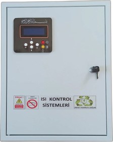 Resim Cami Halı Altı Isıtma Sistemi Kontrol Panosu 