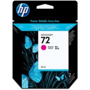 Resim HP C9399a 72 Numara Kırmızı Renkli Kartuş 