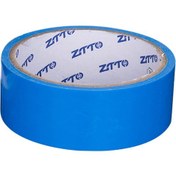 Resim Qingmipy Bisiklet Vakum Lastik İç Çember Tamiri Bandı, 27mm, 10m Uzunluk, Yüksek Basınçta Hava Sızıntısı Önleyici, Özelleştirilmiş Tutkal Malzeme 