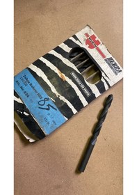 Resim Würth Zebra Matkap Ucu 8.5 Mm Hss Demir Çelik Metal Aliminyum 1 Adet 